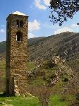 Yanguas
